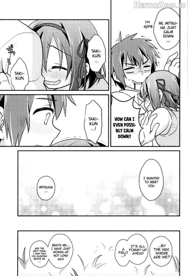 Kimi no Soba. Chapter 1 - page 4