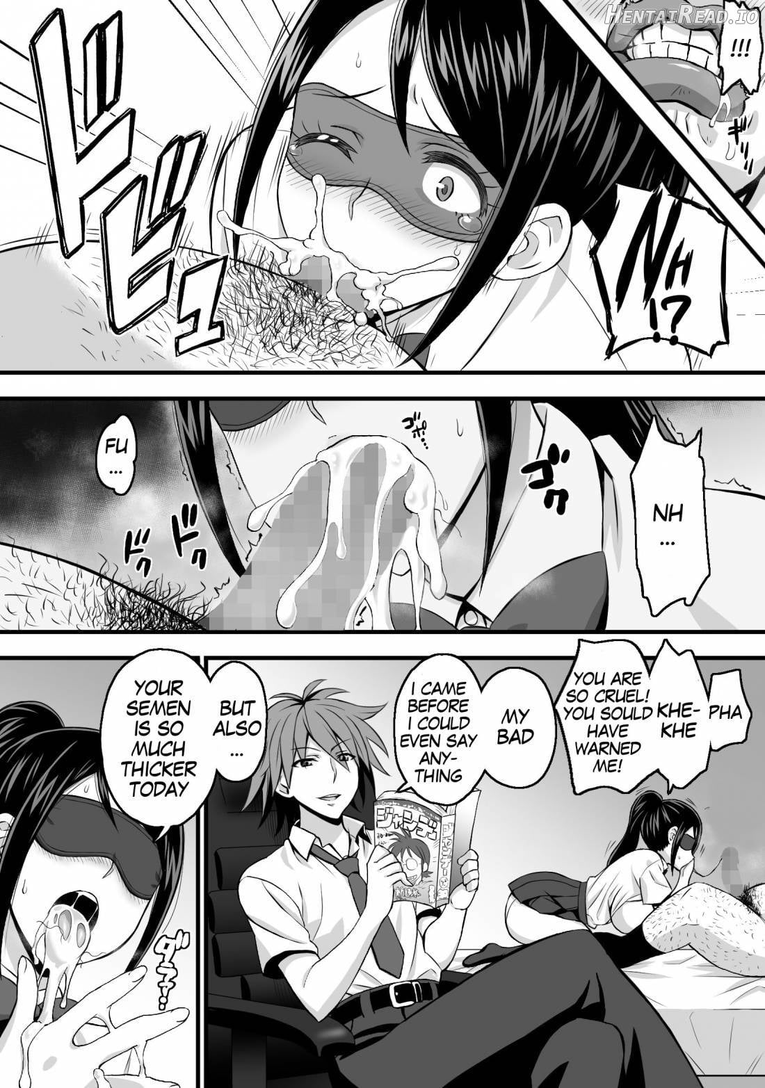 Netorase Kanojo Chapter 1 - page 12