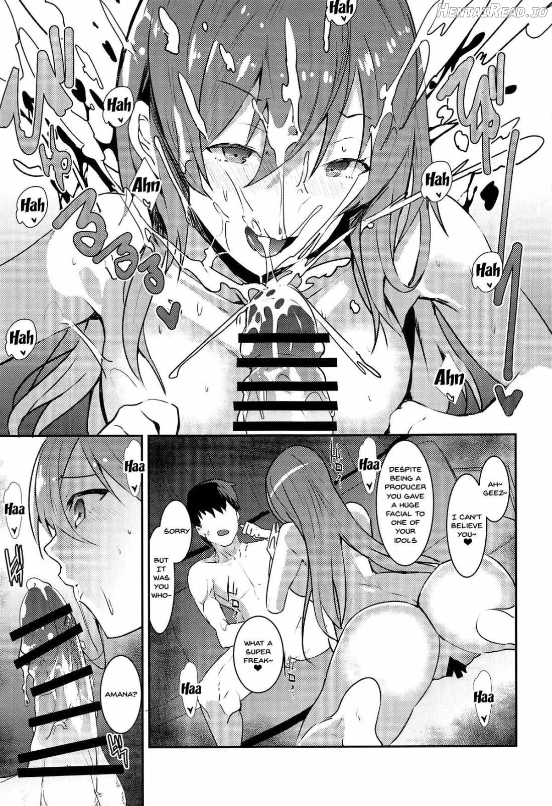 Osaki Amana ni Semerare H Sareru Hon. Chapter 1 - page 11