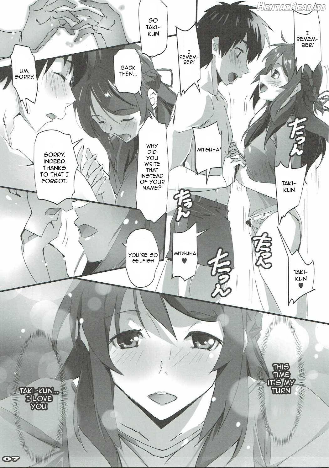 Kimi no After. Chapter 1 - page 6