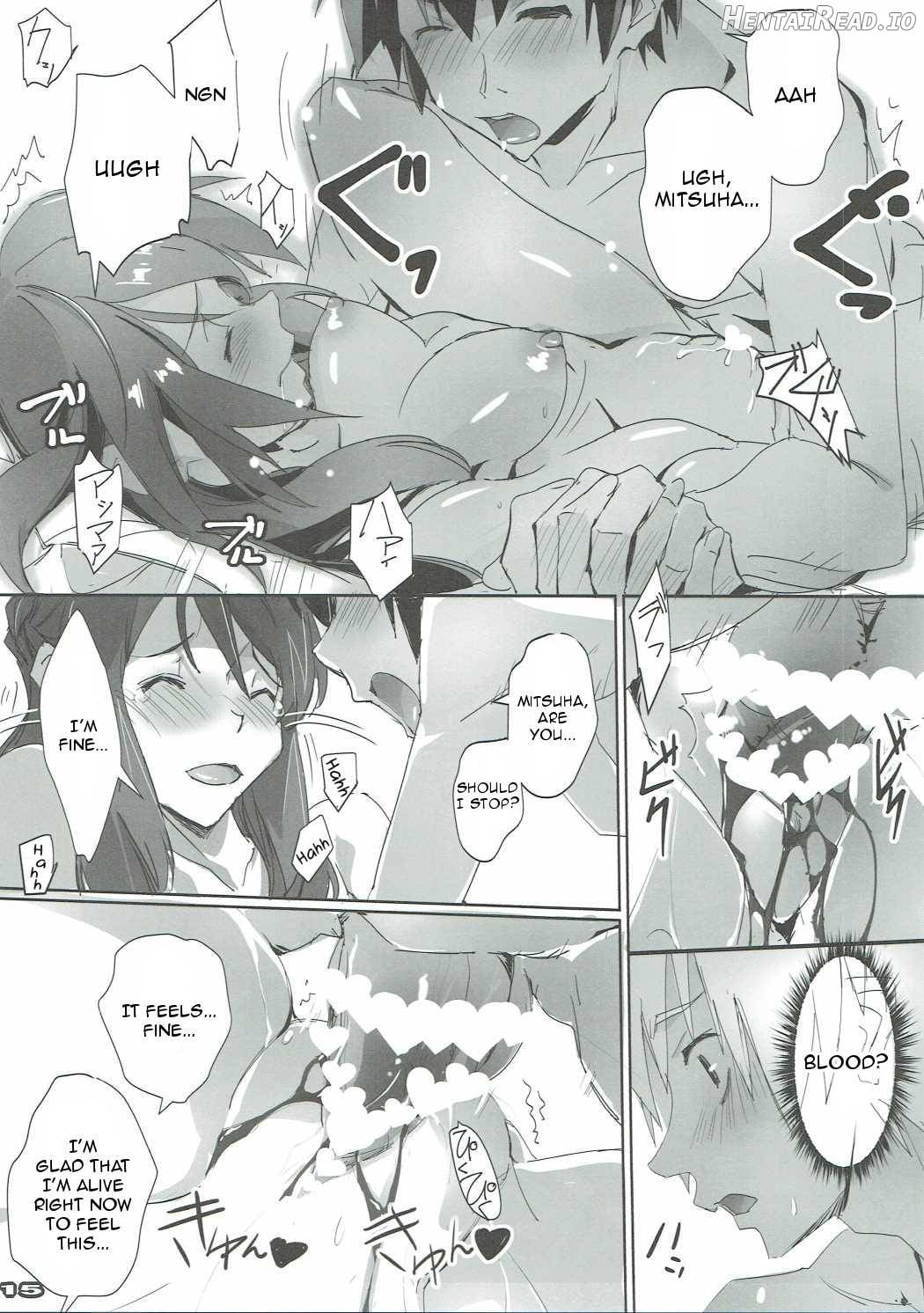 Kimi no After. Chapter 1 - page 14