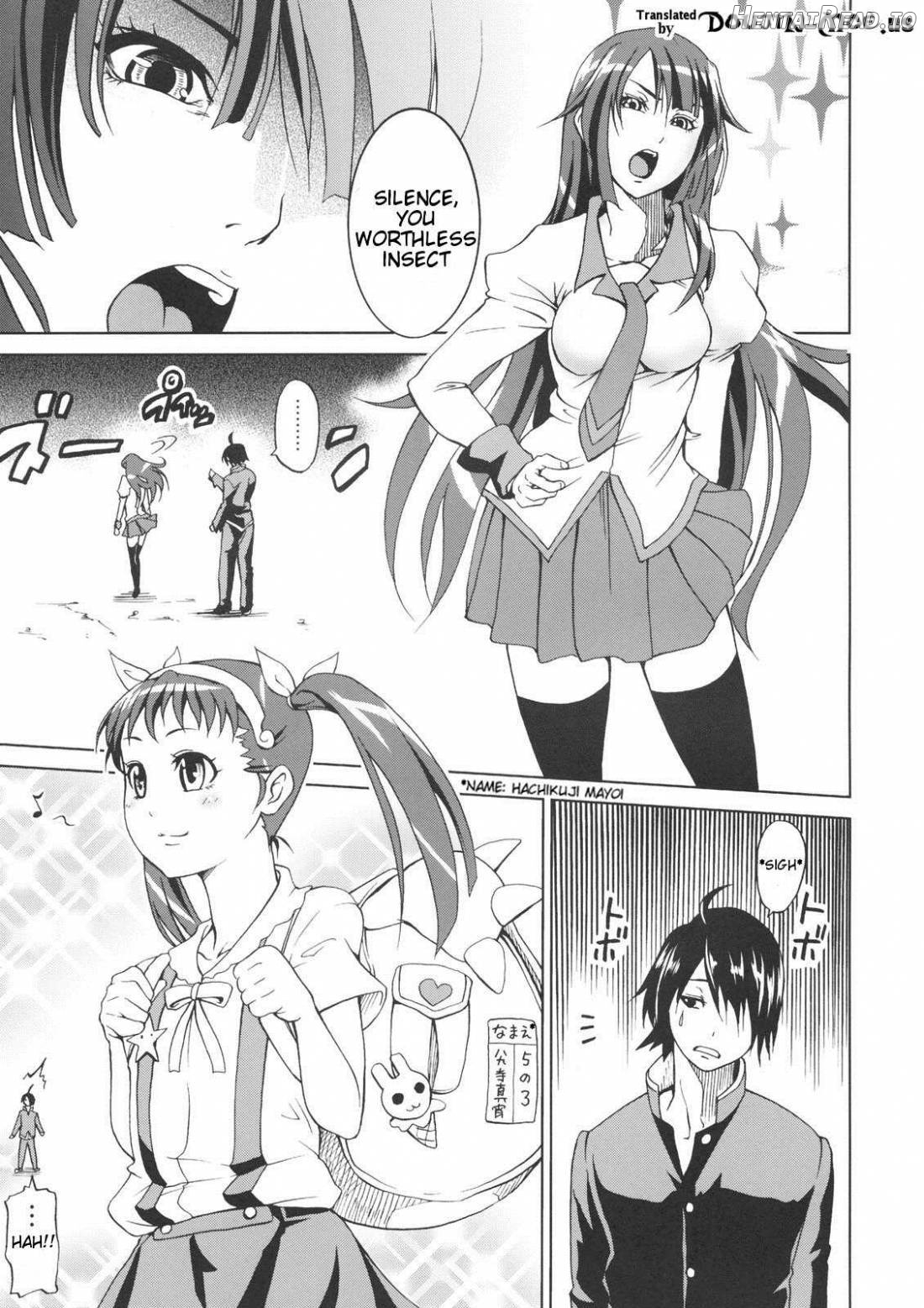 Bakemono Club Chapter 1 - page 2