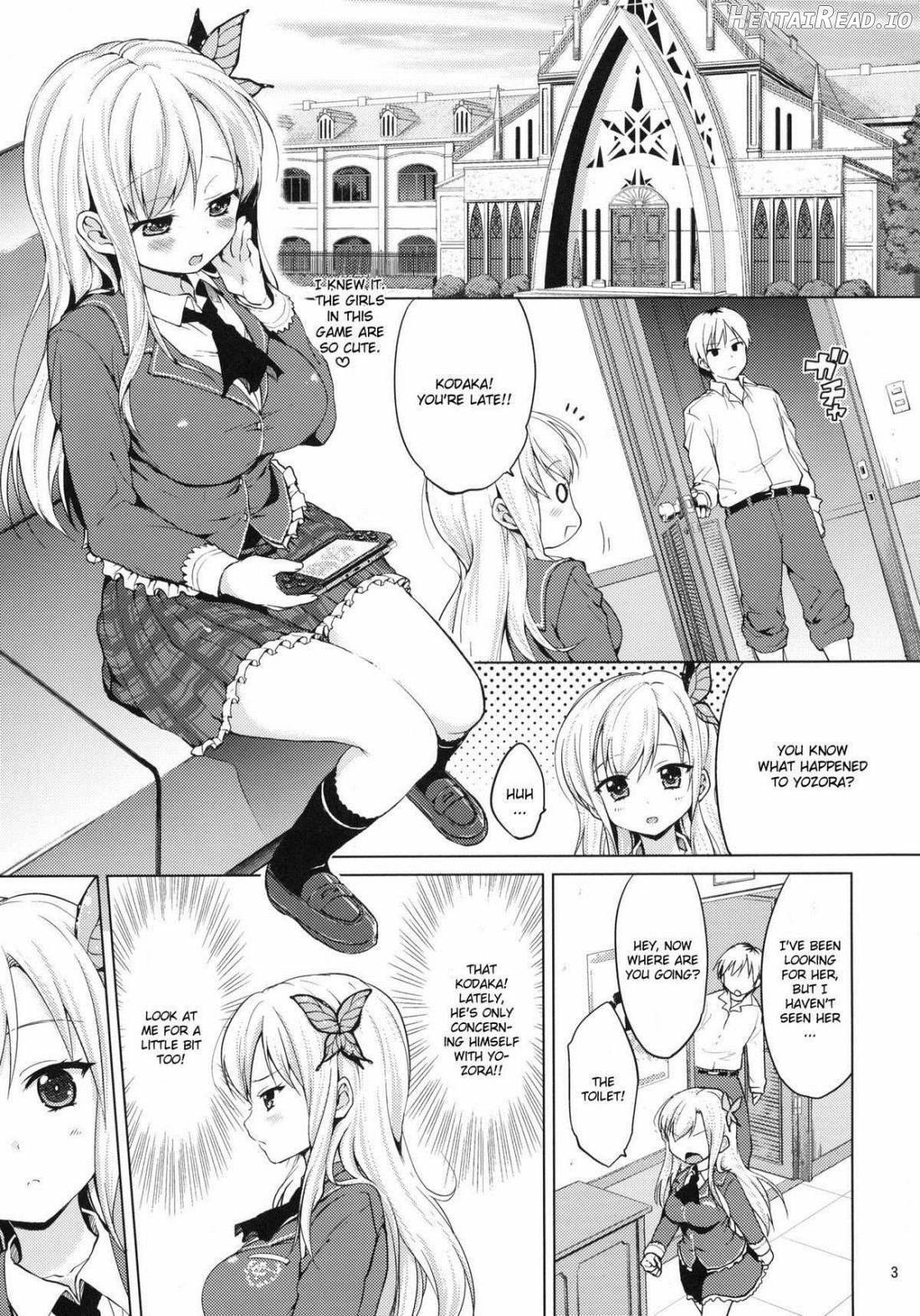 Boku wa Ryoujoku ga Suki Chapter 1 - page 2