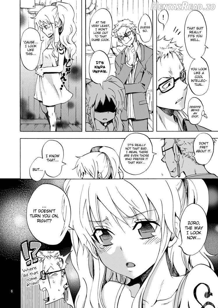 Chibi Koukaishi o Mederu Hon Chapter 1 - page 5
