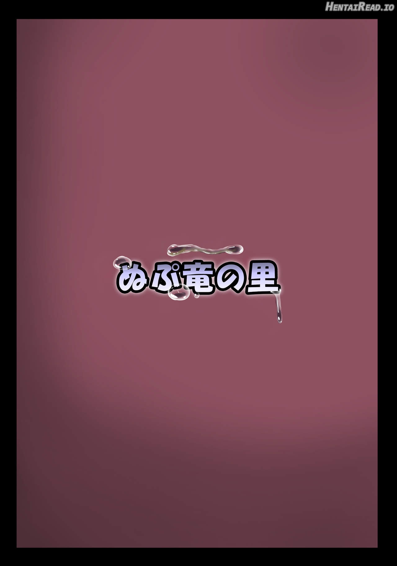 Jikan Gensou Shoujo /1 Chapter 2 - page 34