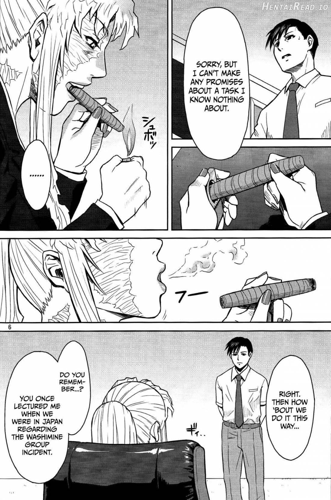 THREATEN Hentai Chapter 1 - page 5
