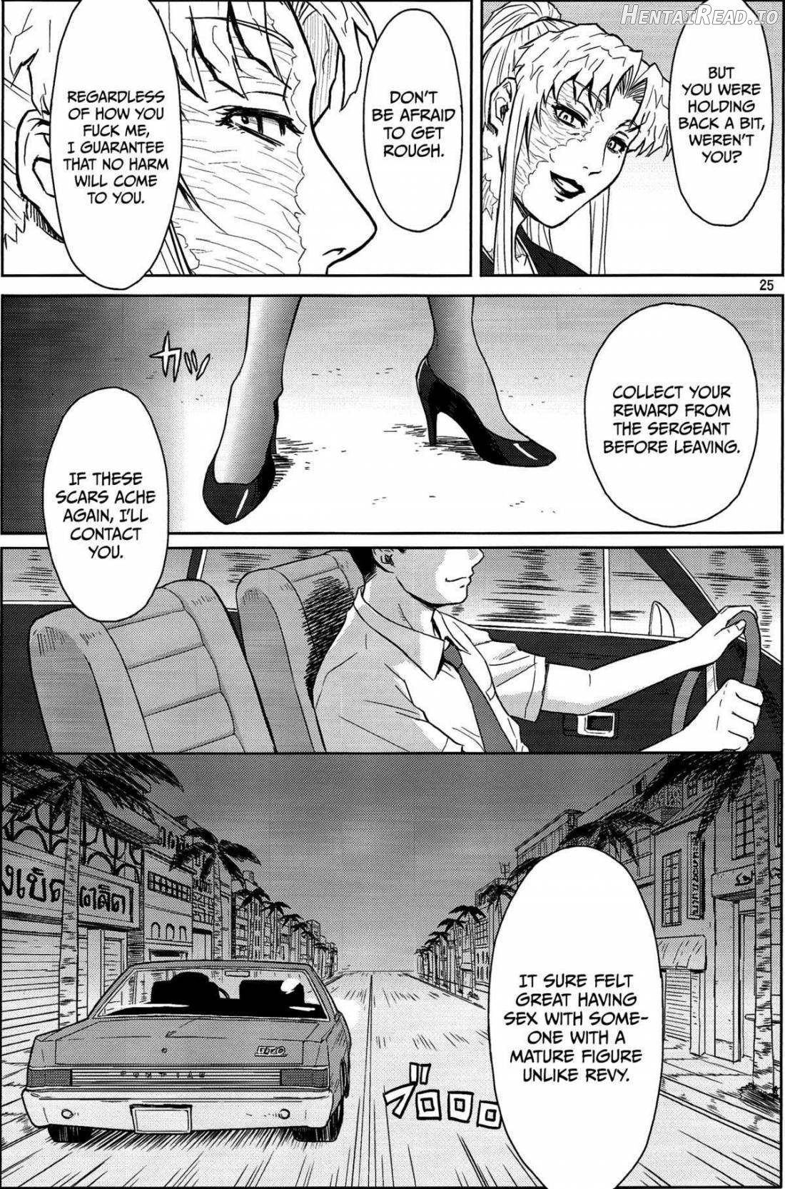 THREATEN Hentai Chapter 1 - page 24