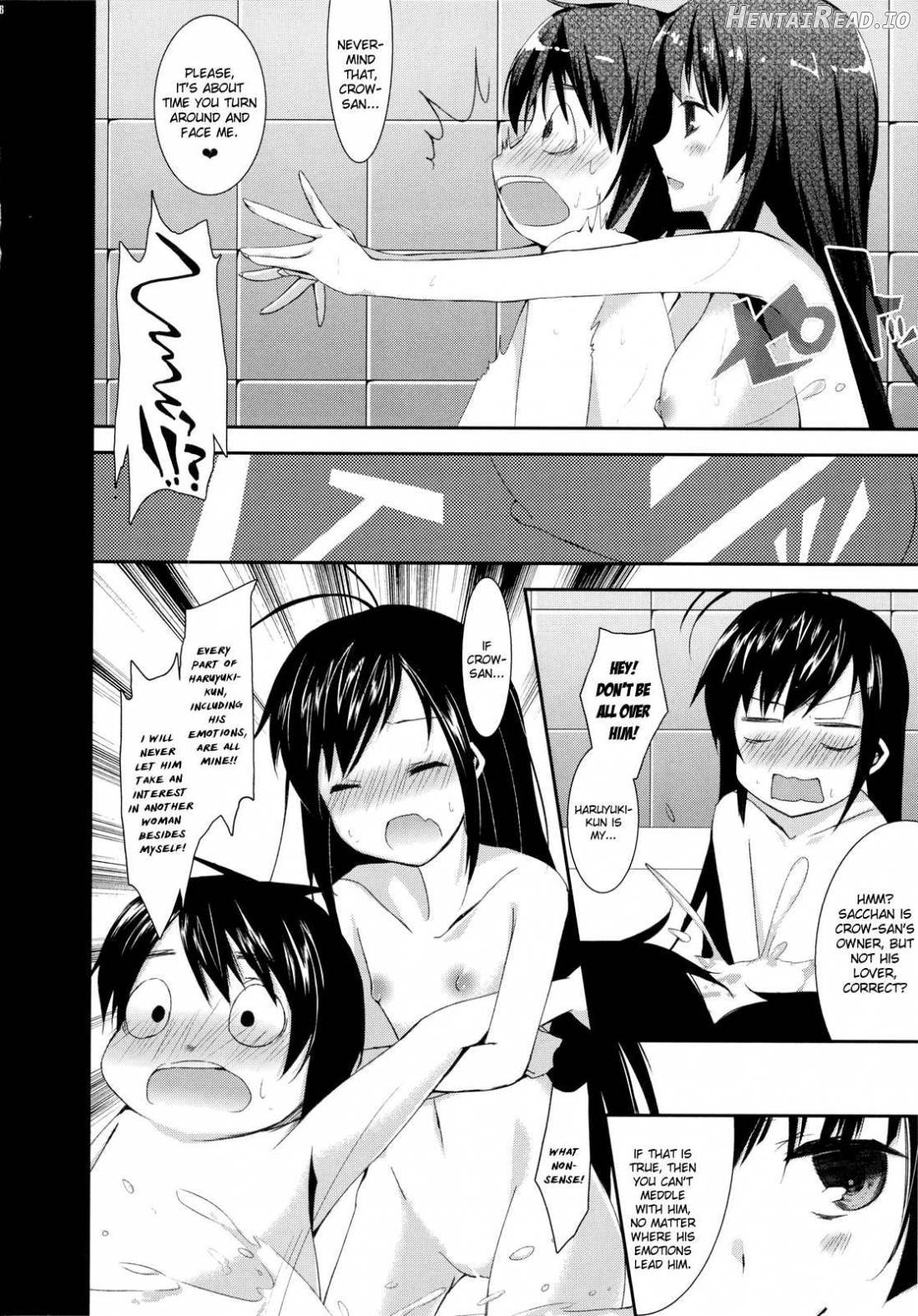 BESTRIBUNE Hentai Chapter 1 - page 5