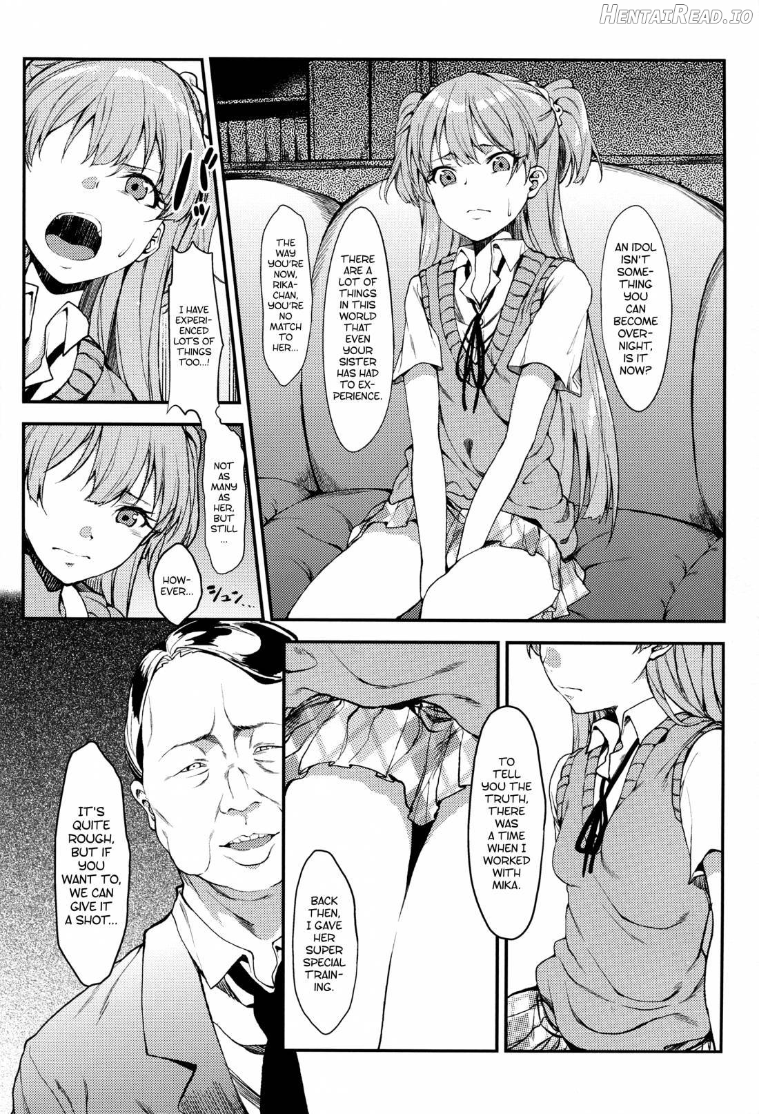 Rika, Otona ni Shiteageyou Chapter 1 - page 5