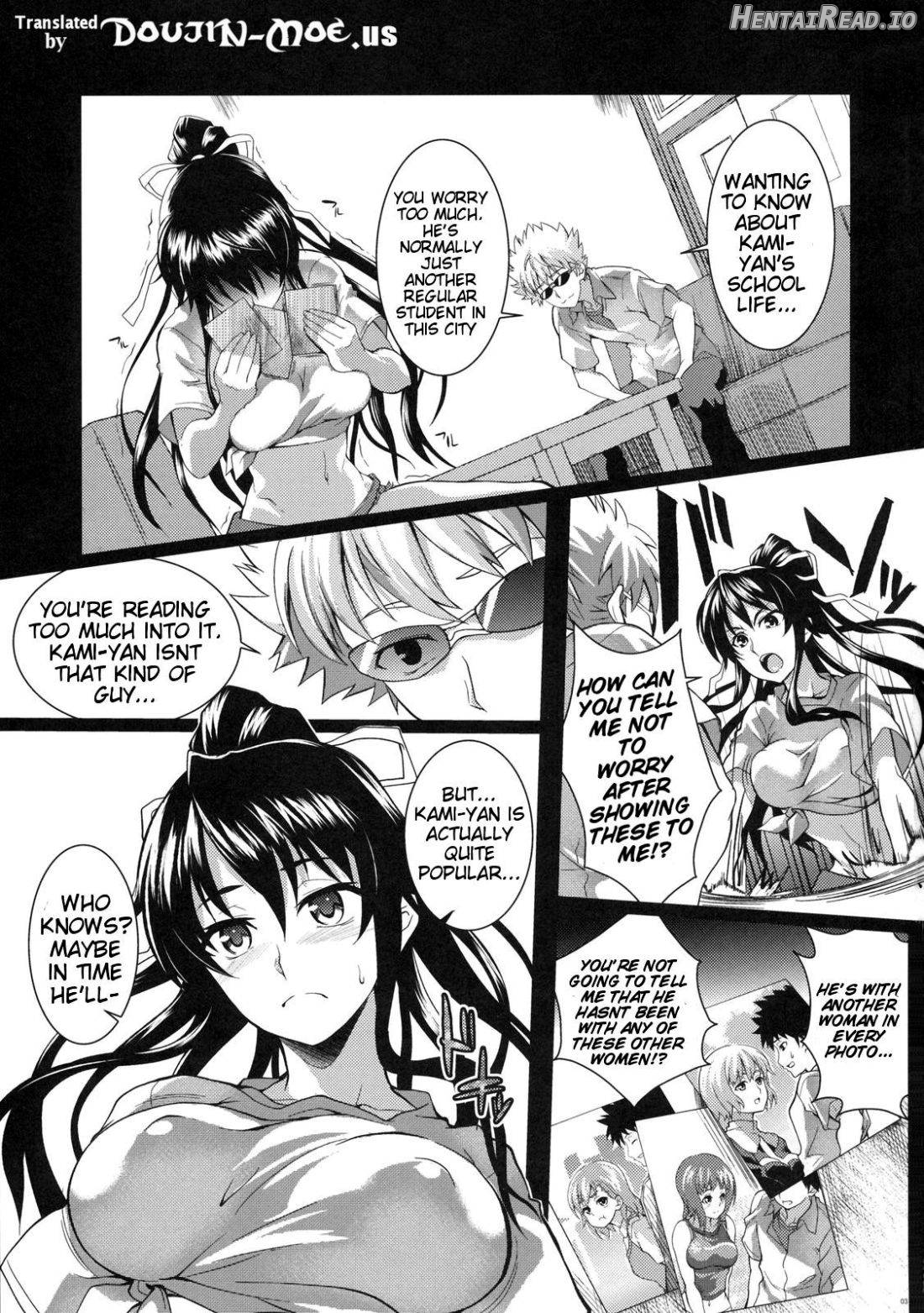 Amakusa Moyou na Nana % Chapter 6 - page 2