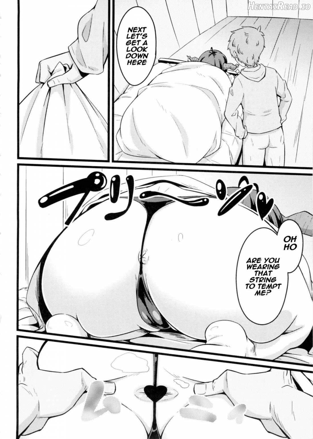 Neteru Danua o Haramaseru. Chapter 1 - page 10