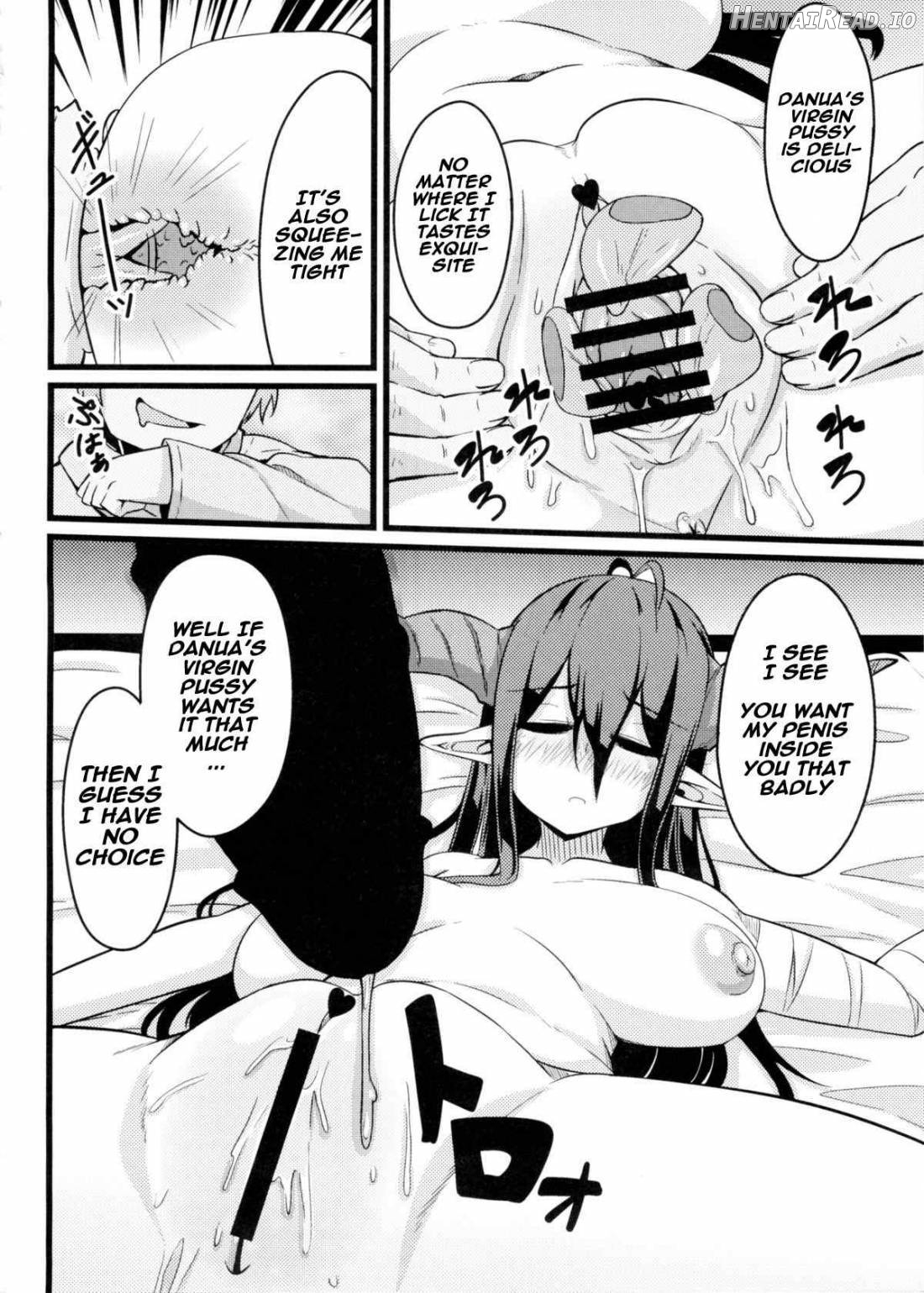 Neteru Danua o Haramaseru. Chapter 1 - page 14