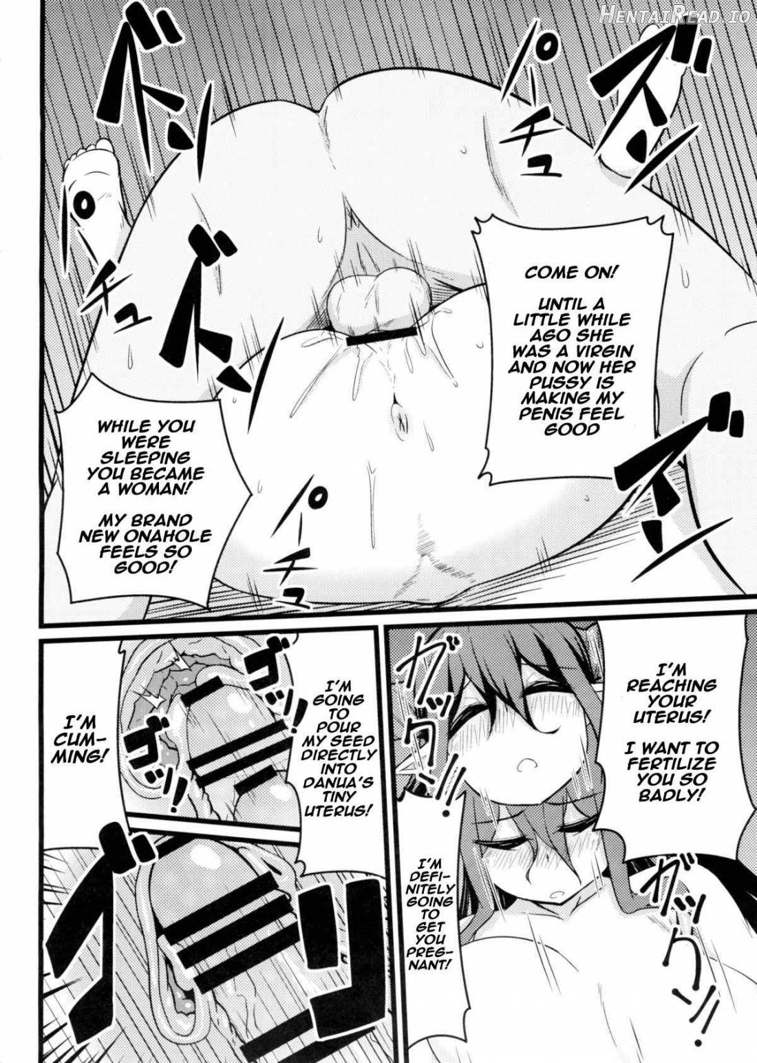 Neteru Danua o Haramaseru. Chapter 1 - page 18