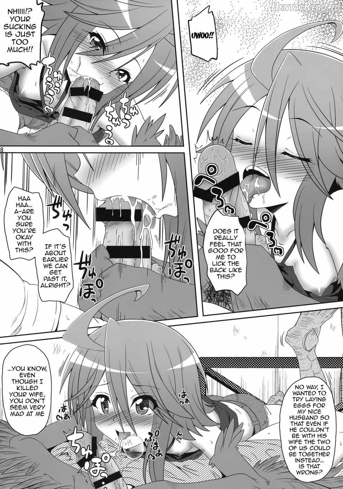 Harpy ga Tonari ni Iru Nichijou Chapter 1 - page 7