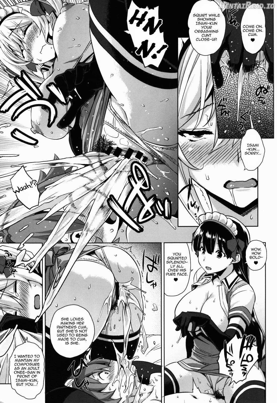 Mayoiga no Onee-san Sono 2 Chapter 2 - page 14