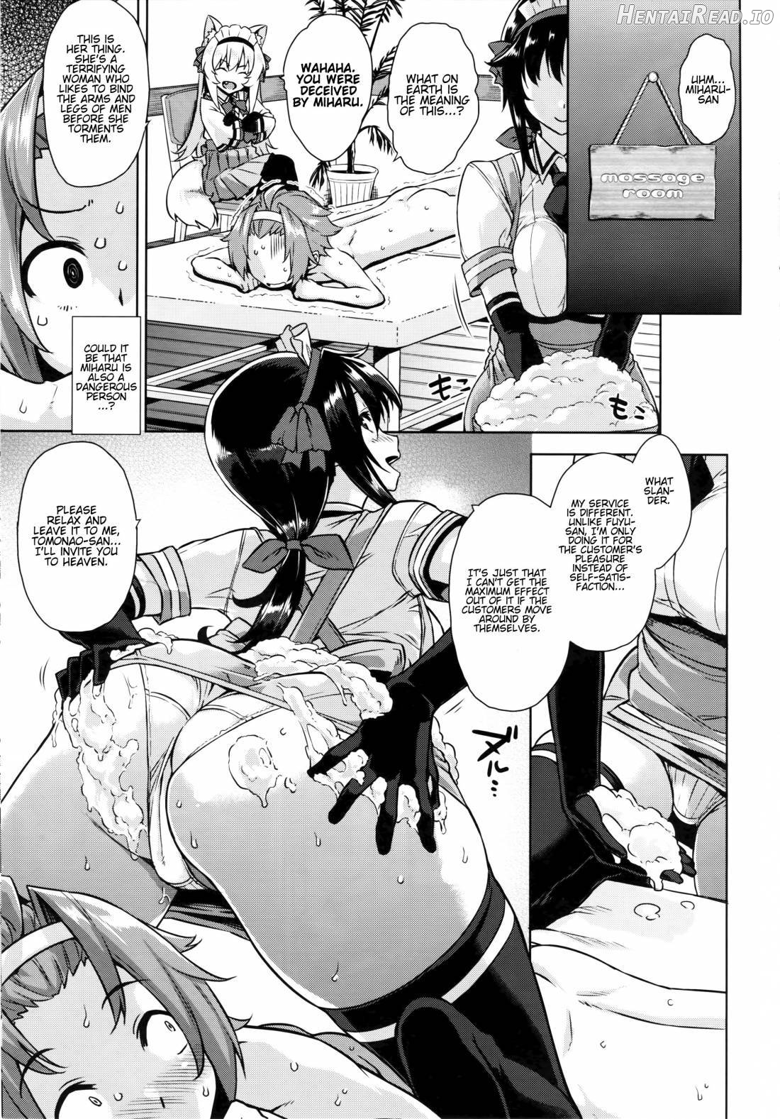 Mayoiga no Onee-san Sono 2 Chapter 5 - page 6