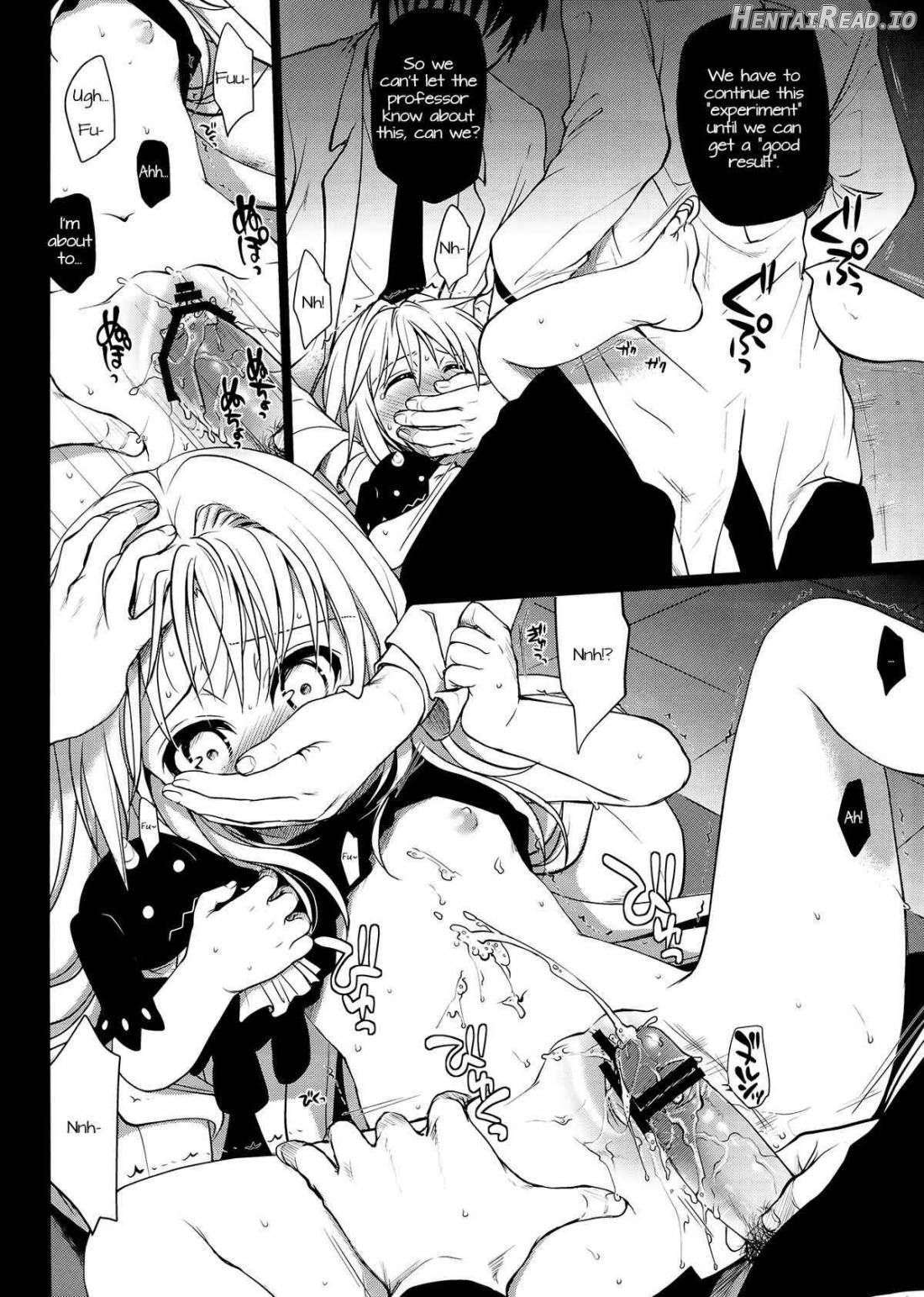 Eve no Yami Chapter 1 - page 16