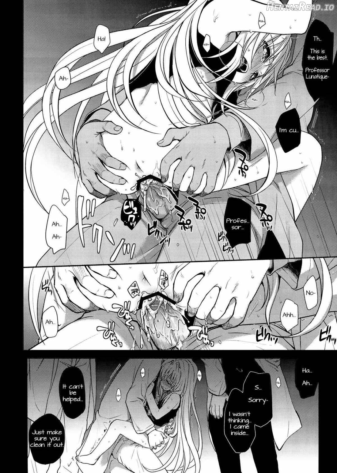 Eve no Yami Chapter 1 - page 20