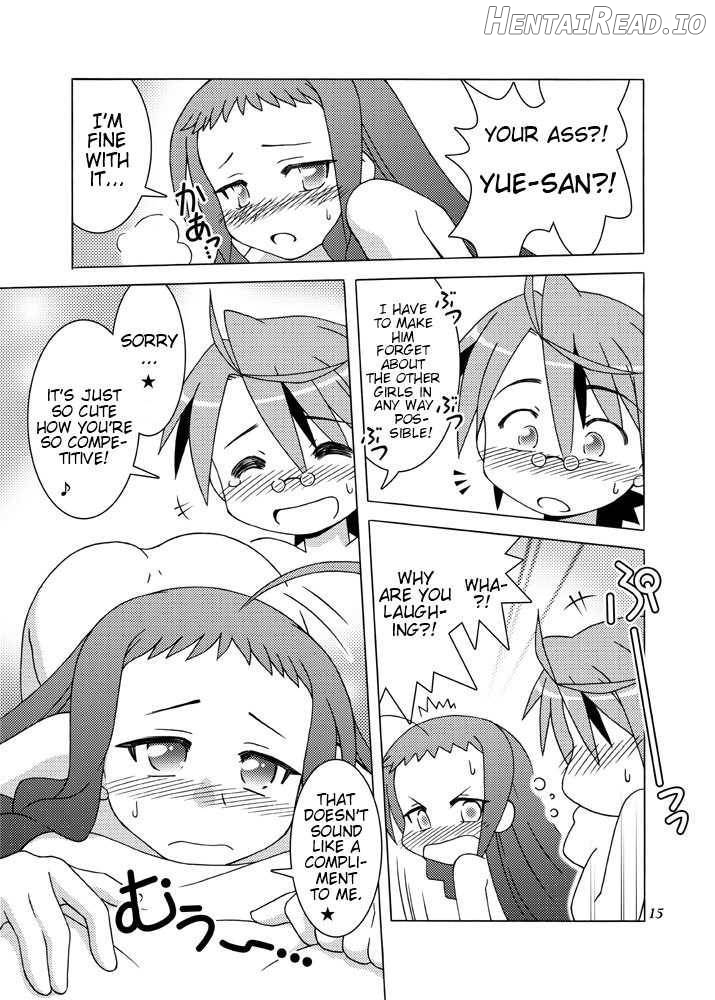 Doki Doki Back-Motion Chapter 1 - page 13