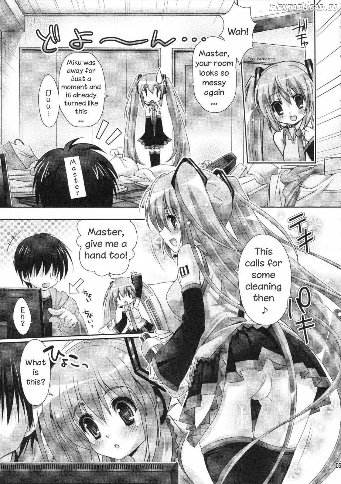 Miku-san ga Maid Fuku o Kite Iroiro Kirei ni Shitekureru Ohanashi. Chapter 1 - page 2
