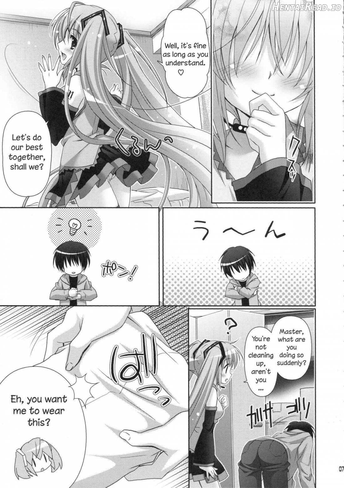 Miku-san ga Maid Fuku o Kite Iroiro Kirei ni Shitekureru Ohanashi. Chapter 1 - page 4