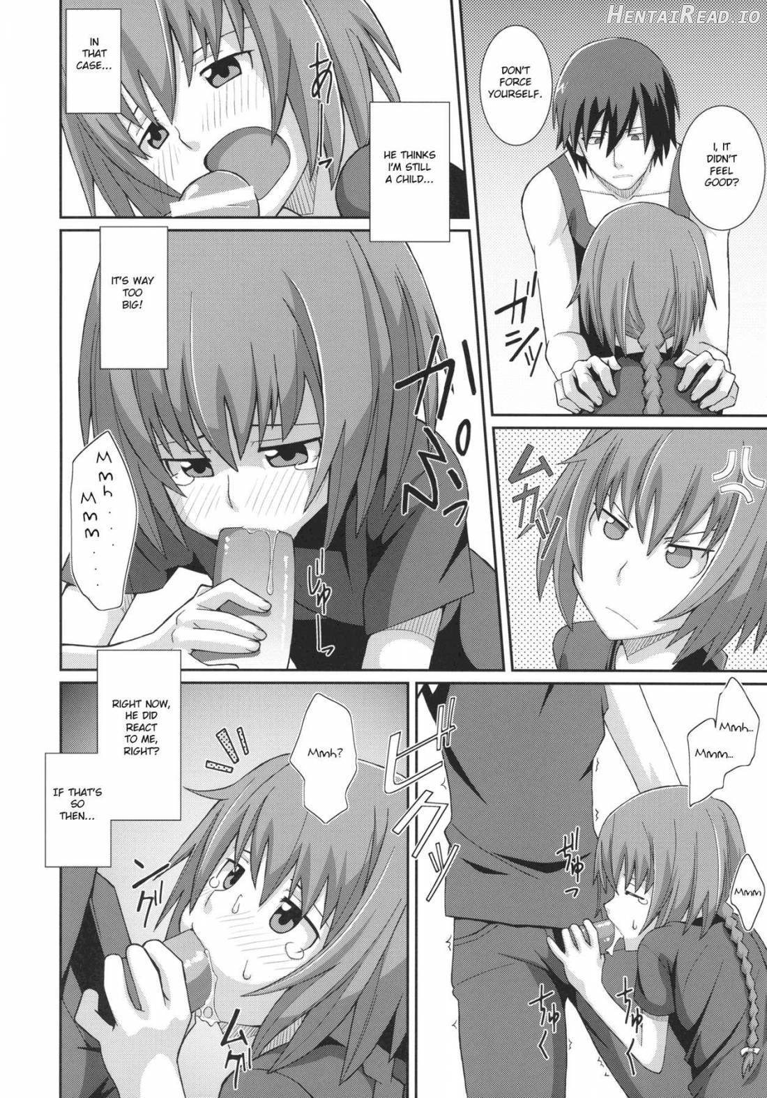 TYPE-33 Hentai Chapter 1 - page 5