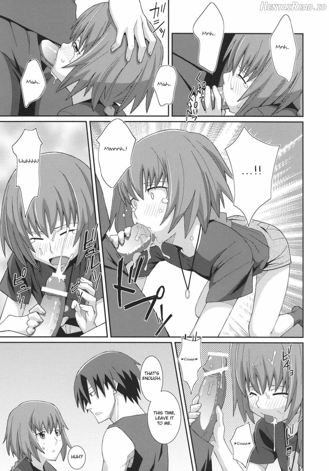 TYPE-33 Hentai Chapter 1 - page 6