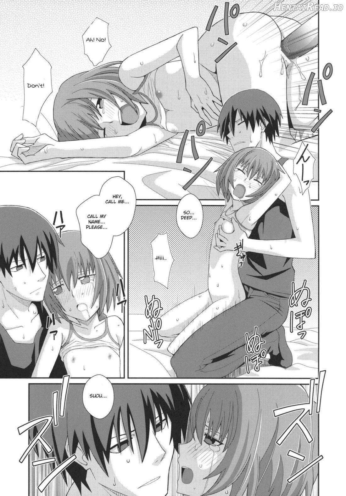TYPE-33 Hentai Chapter 1 - page 14