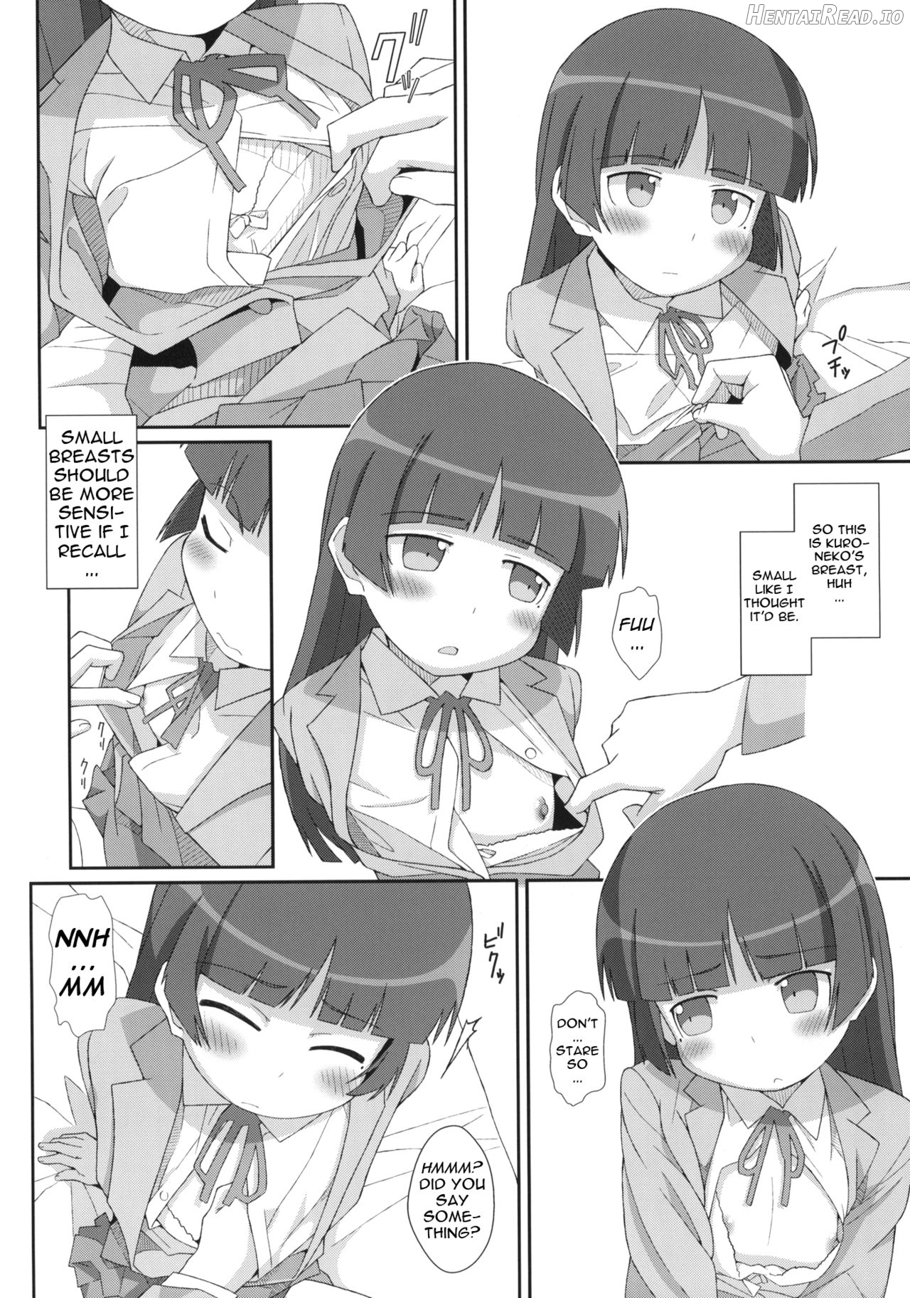 TYPE-33 Hentai Chapter 2 - page 5