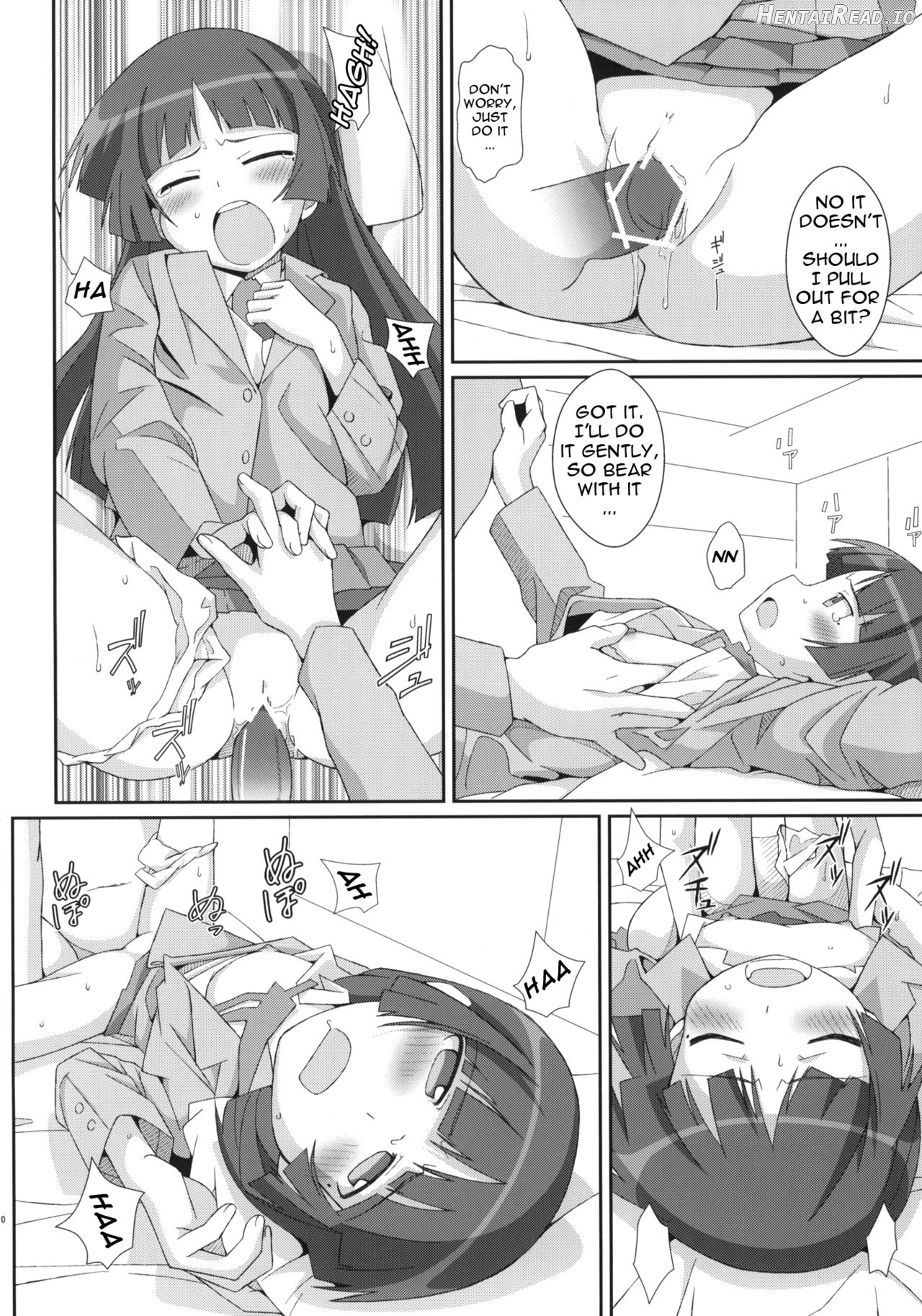 TYPE-33 Hentai Chapter 2 - page 9