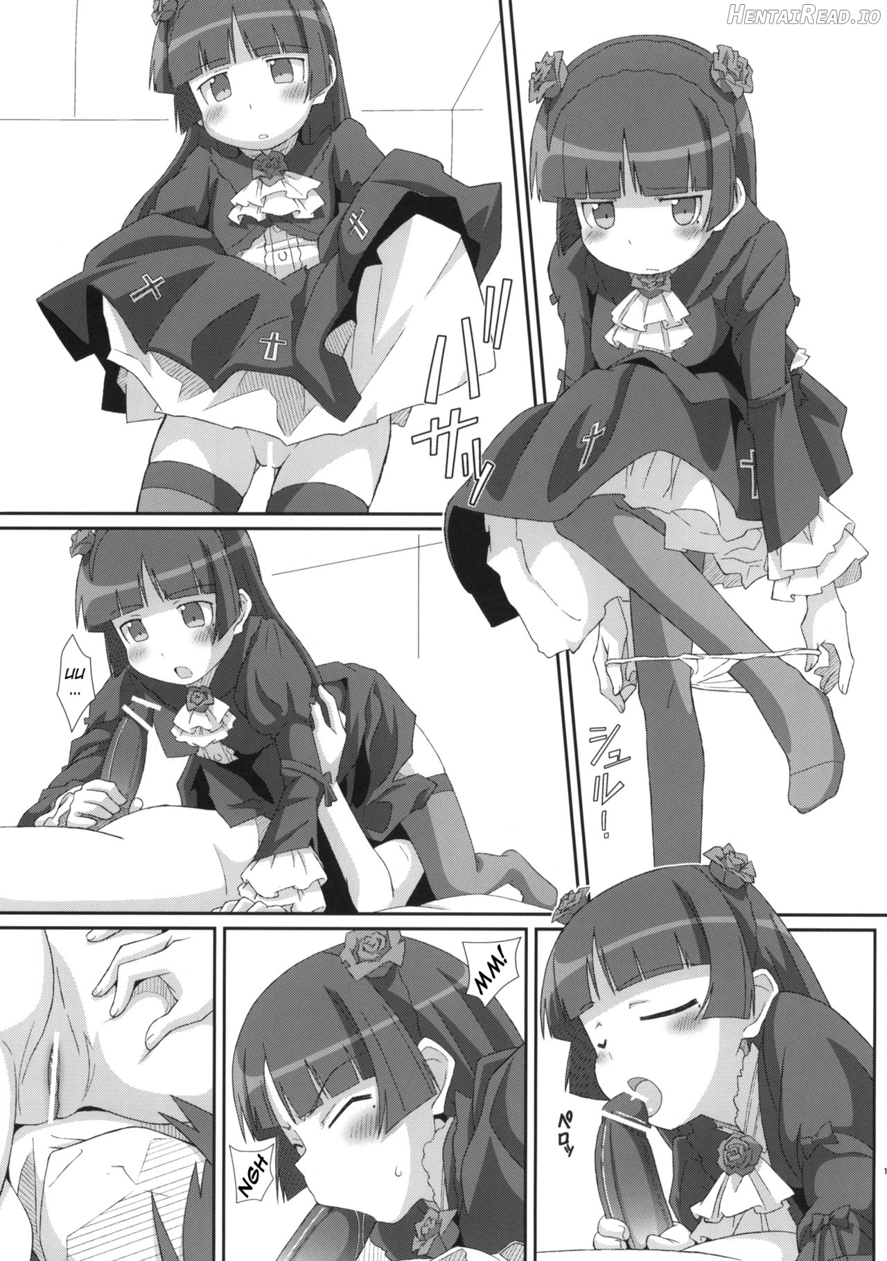TYPE-33 Hentai Chapter 2 - page 14