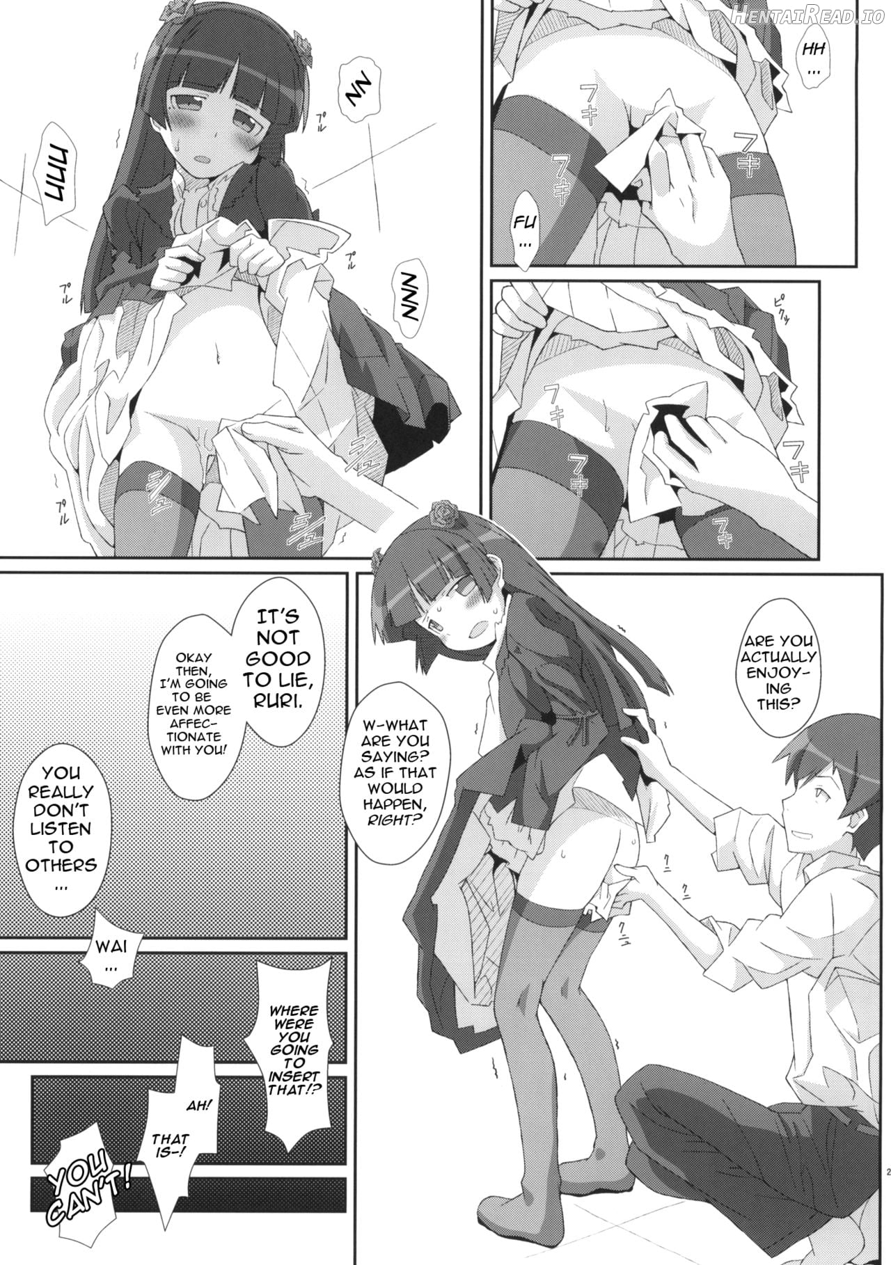 TYPE-33 Hentai Chapter 2 - page 24