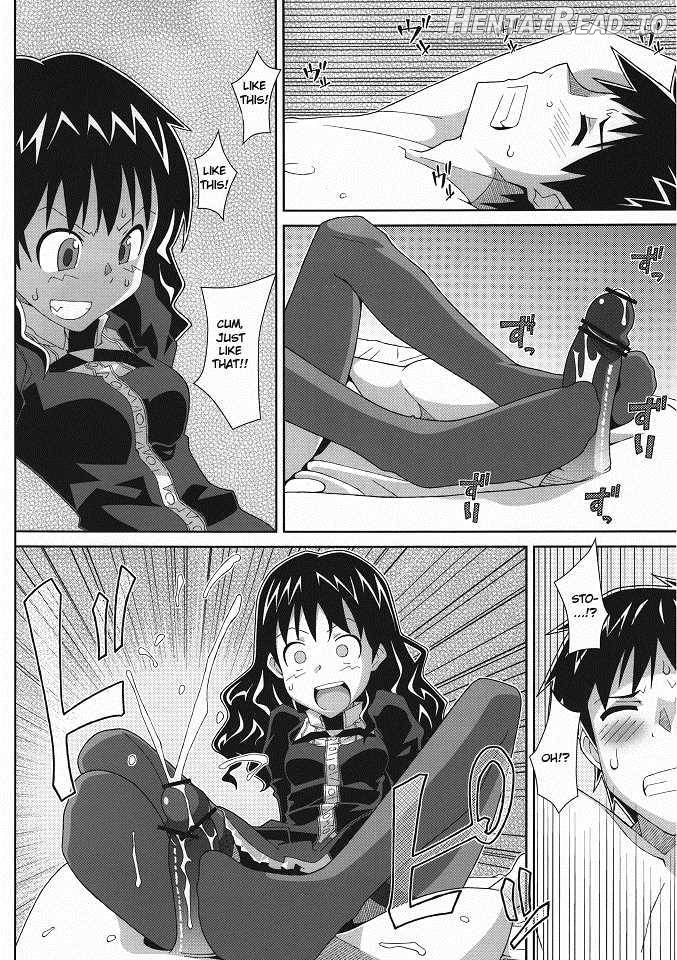 TYPE-33 Hentai Chapter 3 - page 9