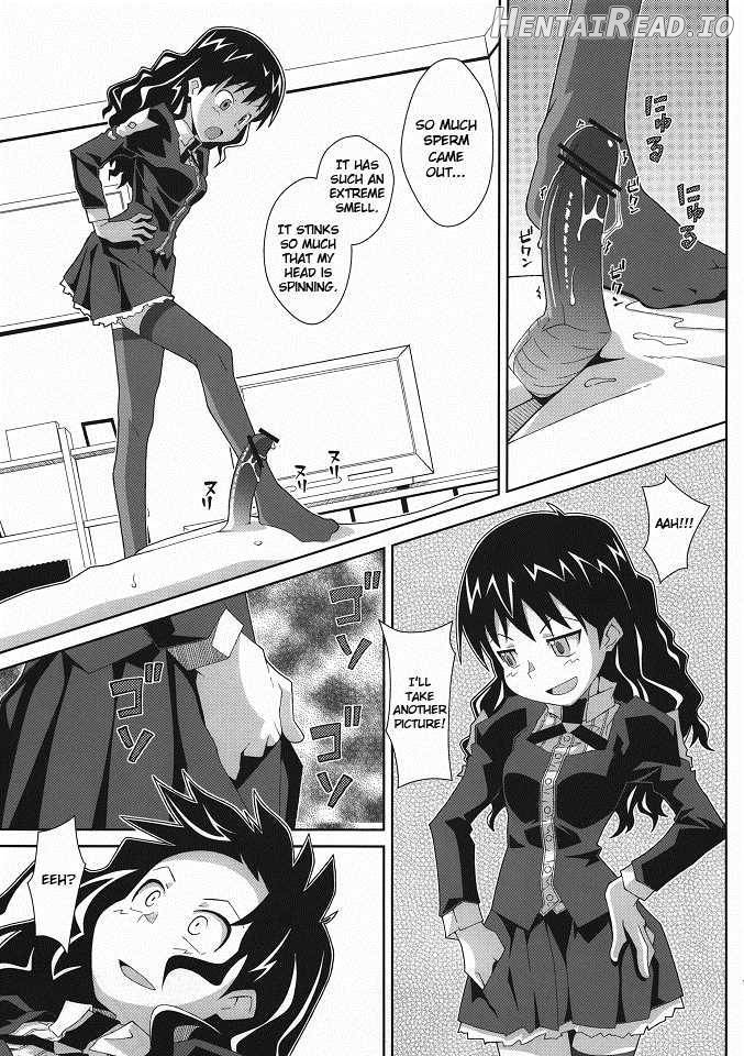 TYPE-33 Hentai Chapter 3 - page 10