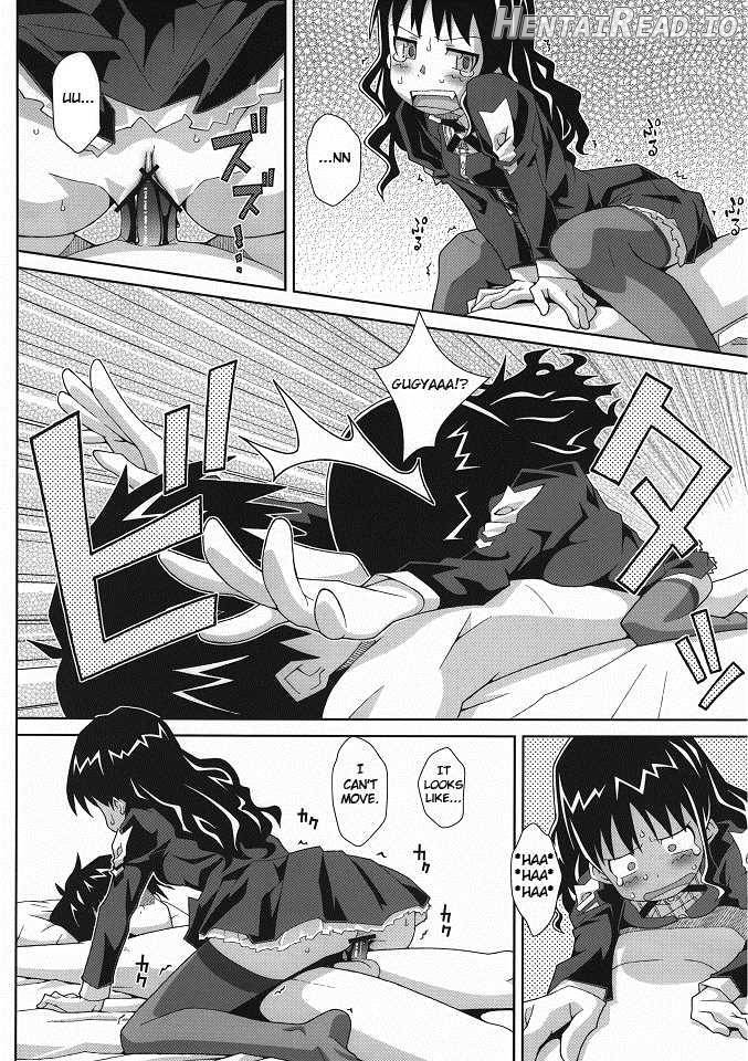 TYPE-33 Hentai Chapter 3 - page 13