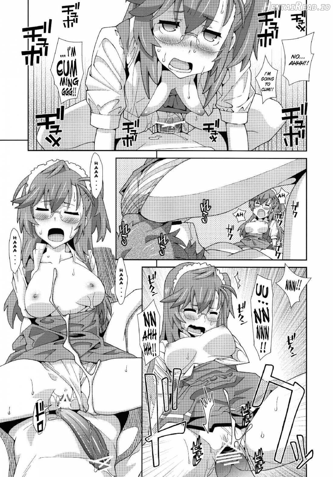 TYPE-33 Hentai Chapter 4 - page 12