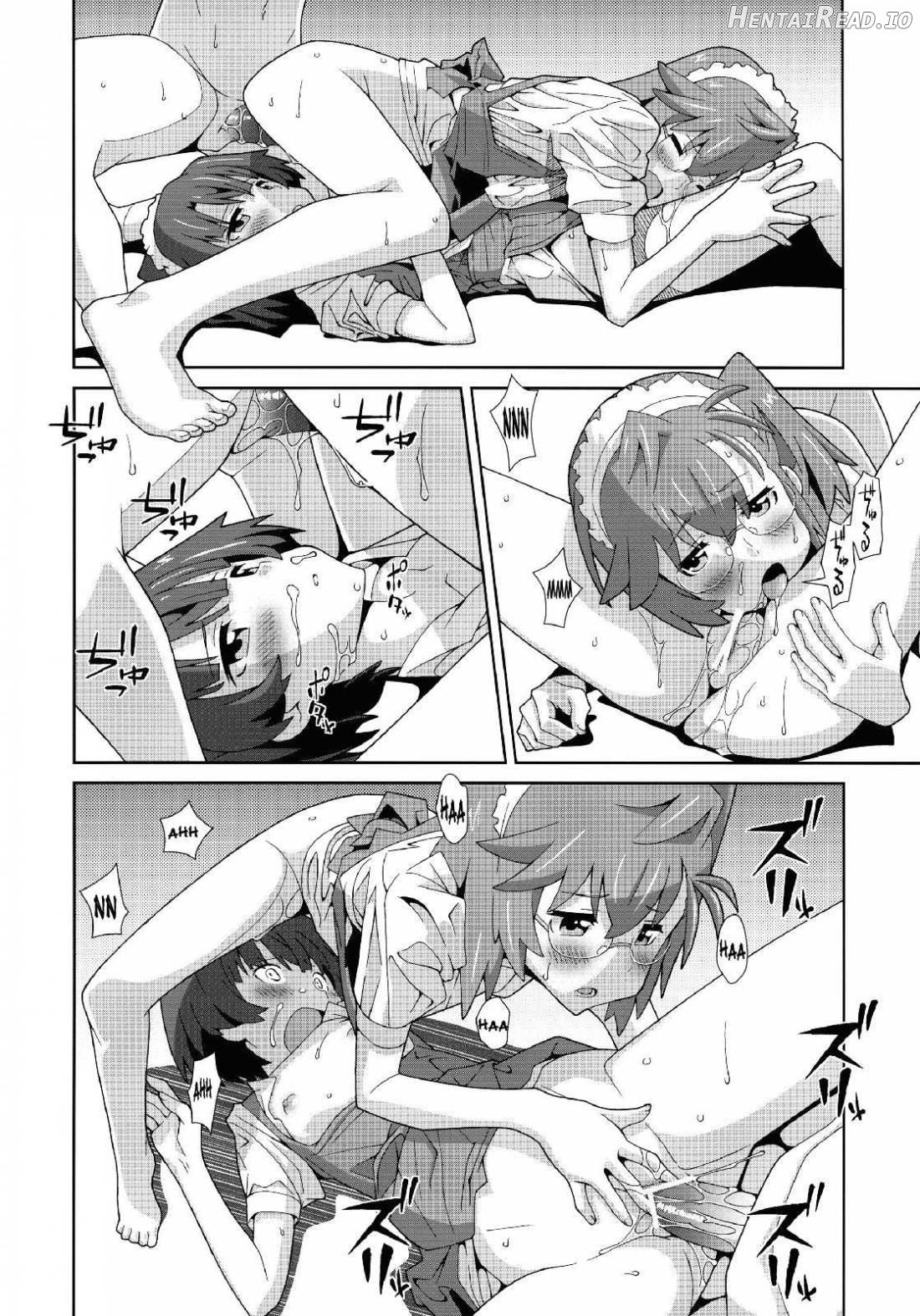 TYPE-33 Hentai Chapter 4 - page 19