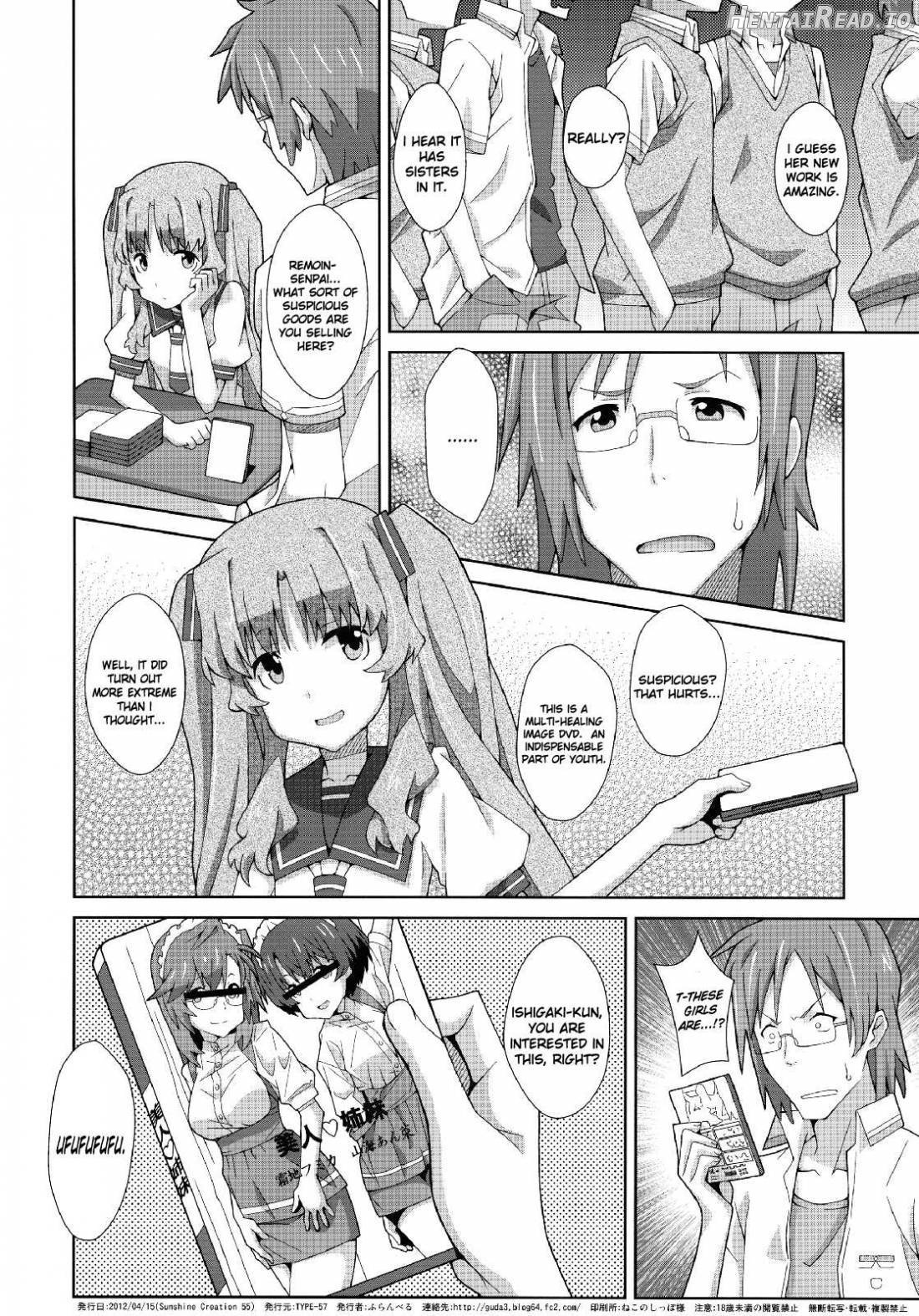 TYPE-33 Hentai Chapter 4 - page 21