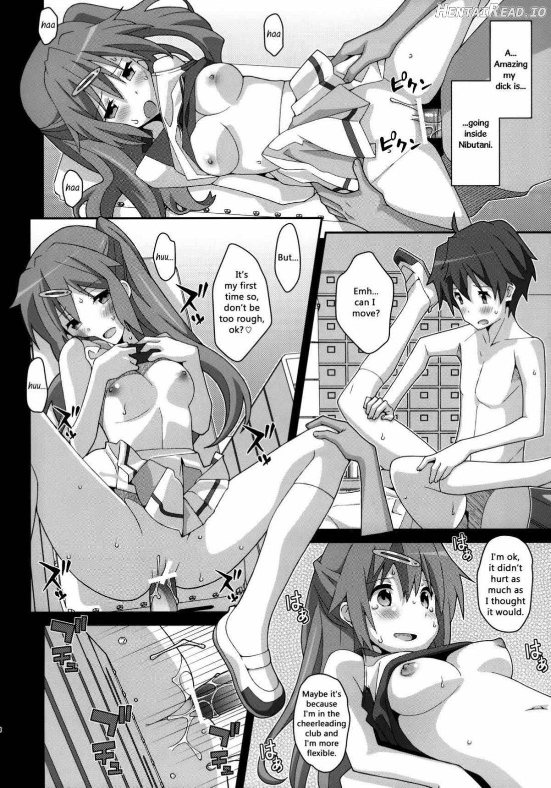 TYPE-33 Hentai Chapter 5 - page 9