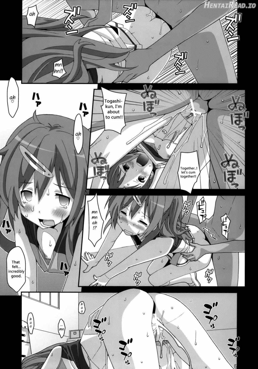 TYPE-33 Hentai Chapter 5 - page 12