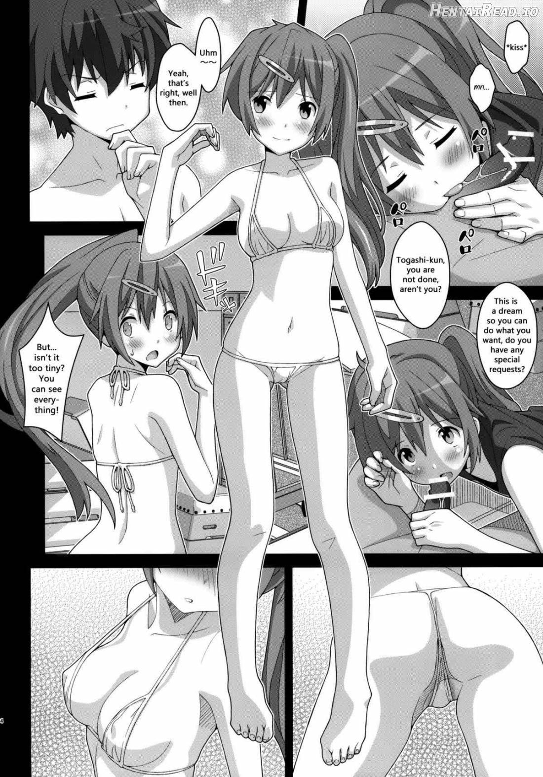 TYPE-33 Hentai Chapter 5 - page 13