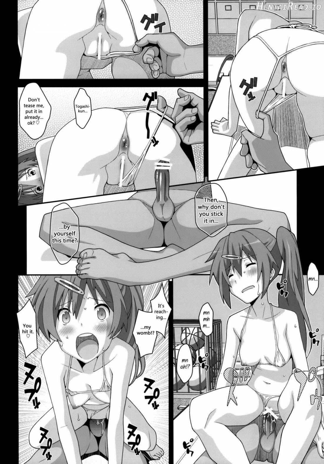 TYPE-33 Hentai Chapter 5 - page 15