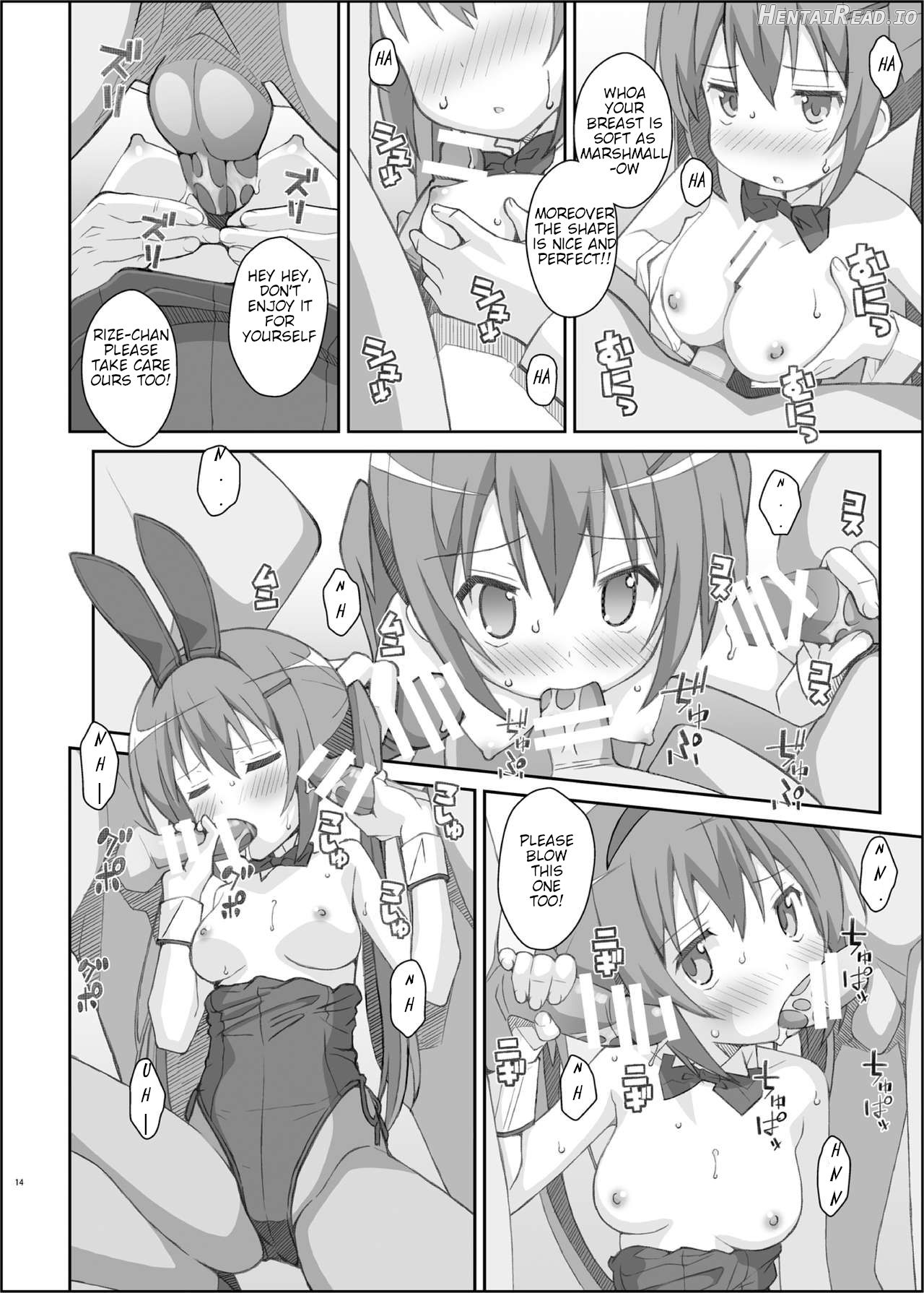 TYPE-33 Hentai Chapter 6 - page 13