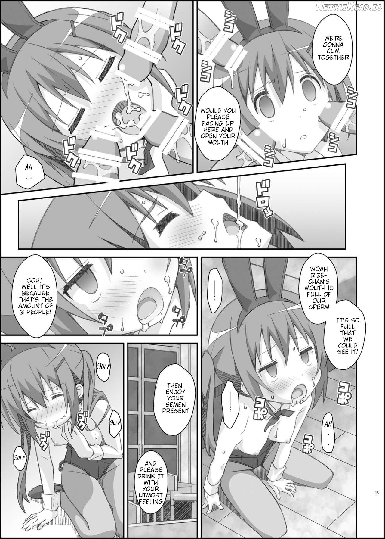 TYPE-33 Hentai Chapter 6 - page 14