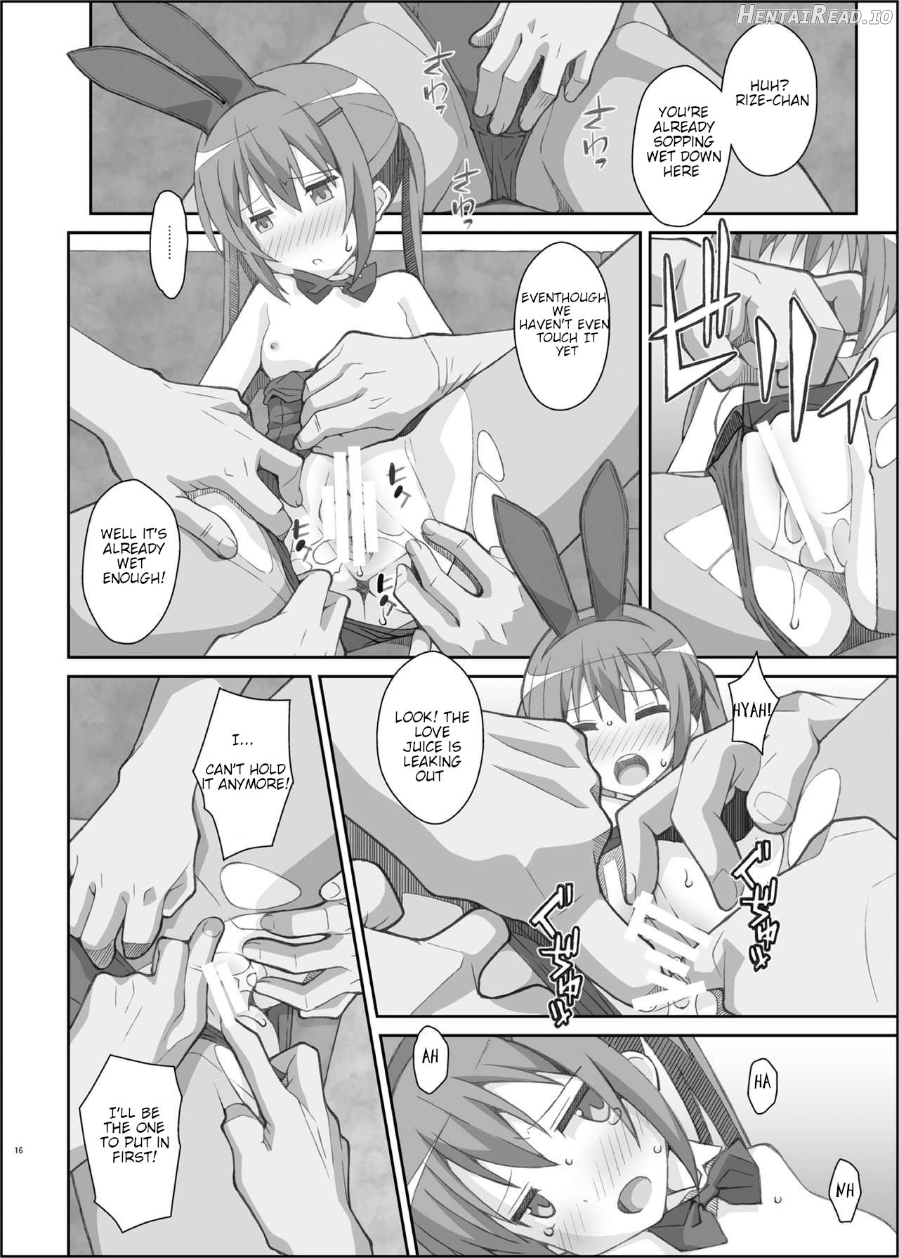 TYPE-33 Hentai Chapter 6 - page 15