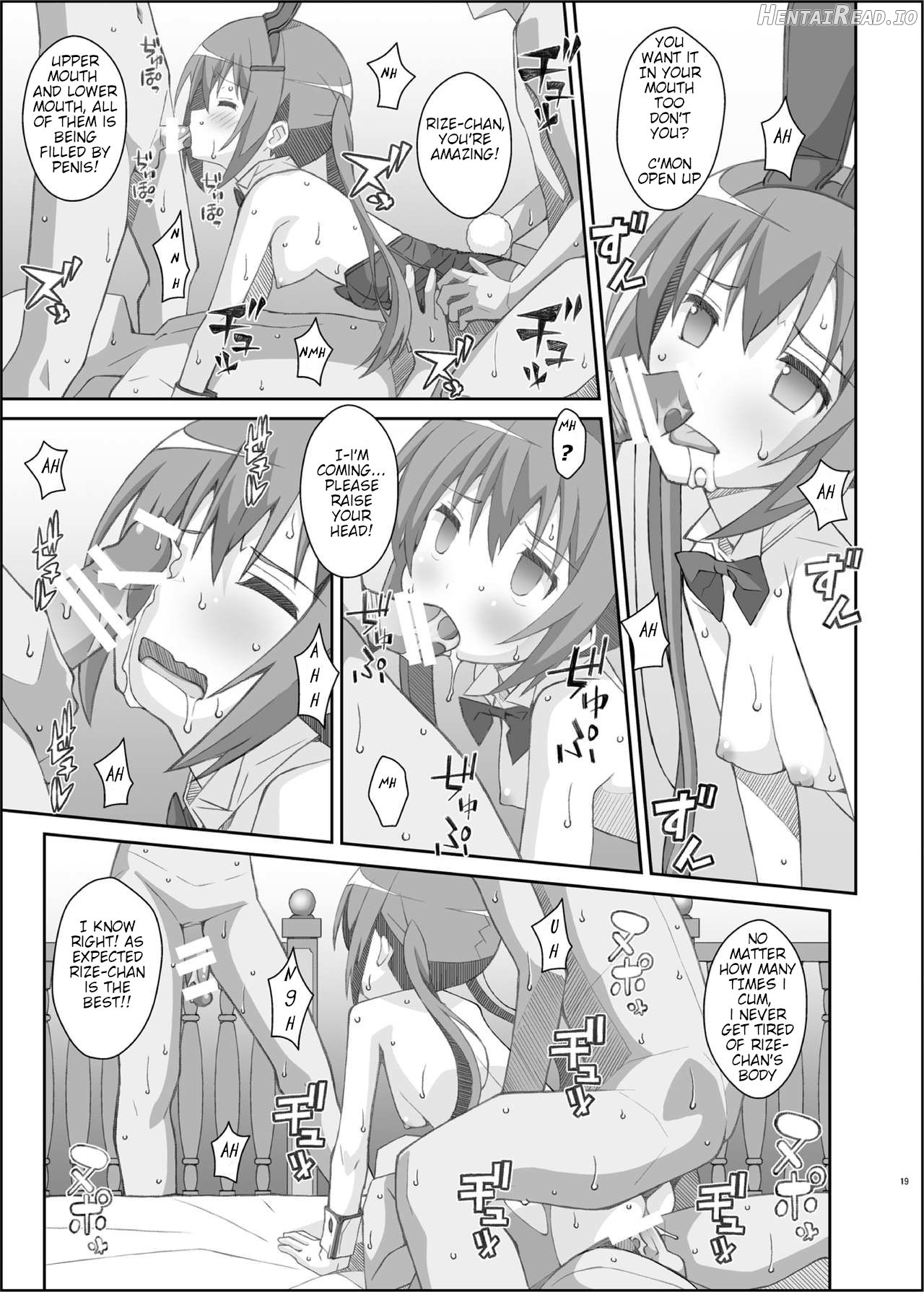 TYPE-33 Hentai Chapter 6 - page 18