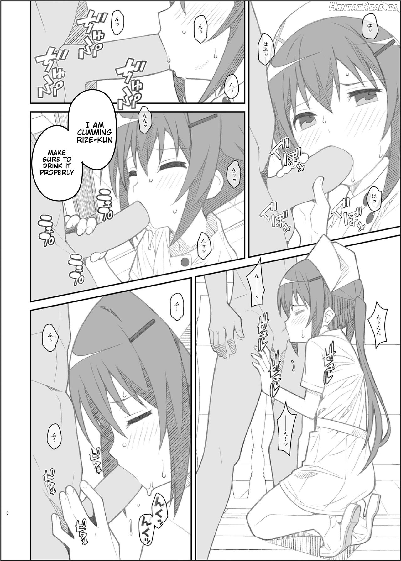 TYPE-33 Hentai Chapter 7 - page 5