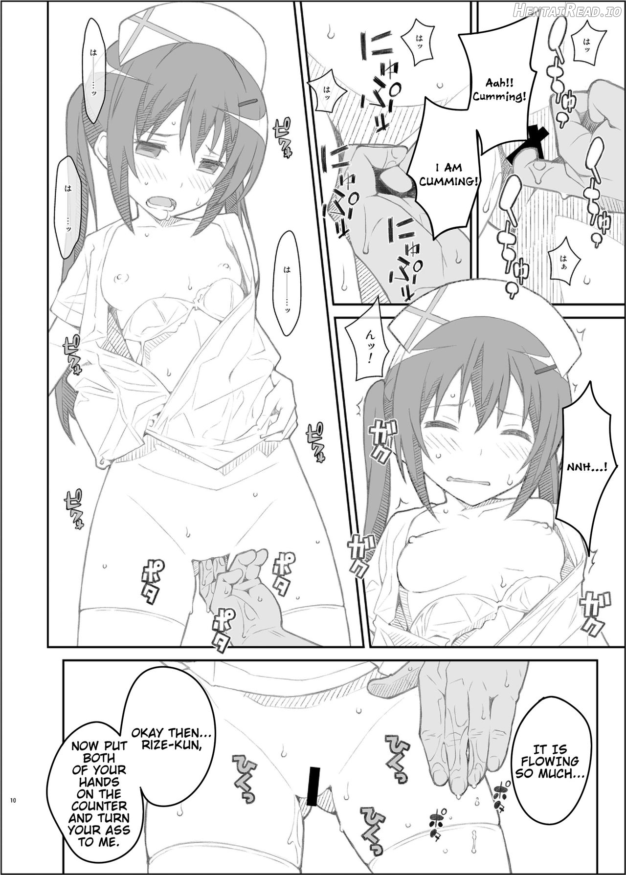 TYPE-33 Hentai Chapter 7 - page 9
