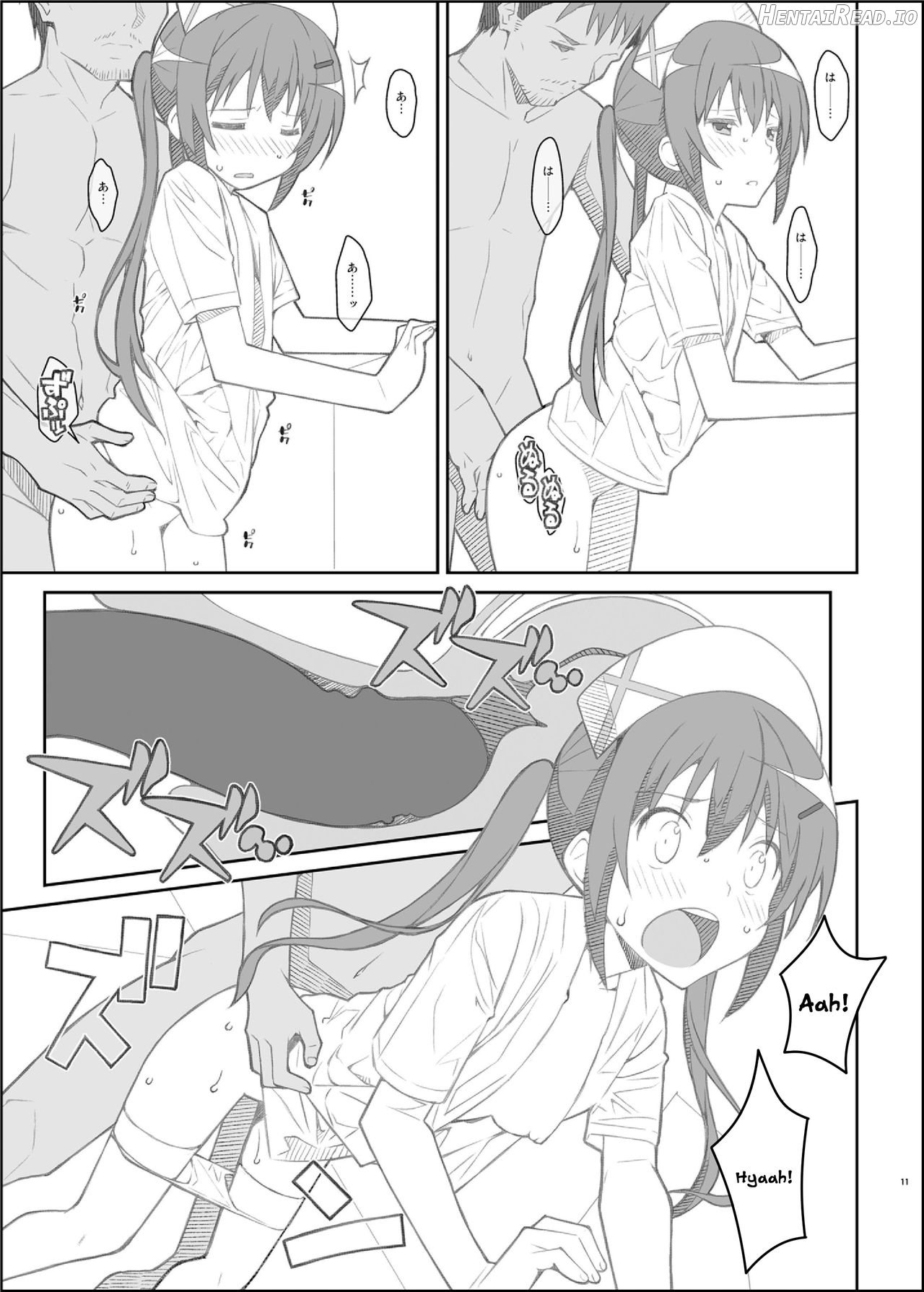 TYPE-33 Hentai Chapter 7 - page 10