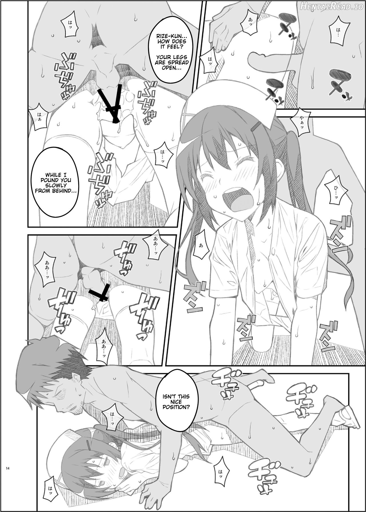 TYPE-33 Hentai Chapter 7 - page 13